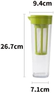 1100ml Plastic Cold Water Pitcher with Removable Core