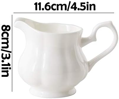 Elegant Cream Pitcher 230ml for Home Use and Afternoon Tea
