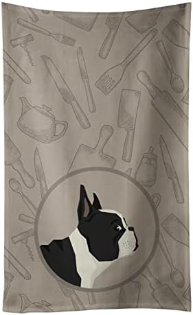 Carolines Treasures French Bulldog Kitchen Towels