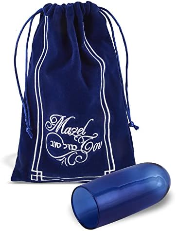 Zion Judaica Jewish Wedding Glass Breaking Kit in Navy Velvet Bag