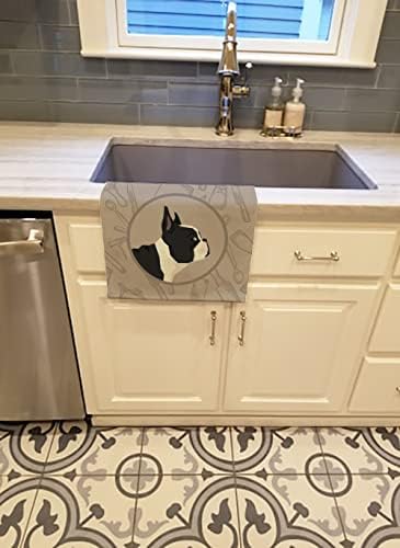 Carolines Treasures French Bulldog Kitchen Towels