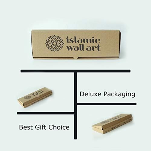 iwa Concept Arabic Tabletop Parent List Bismillah-Alhamdulillah Black 1